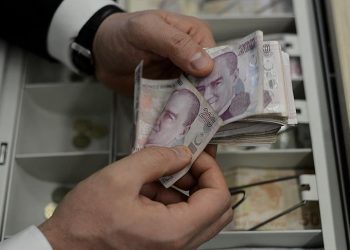 2021 bilançosu çıktı: 50 milyar lira vergi cezası