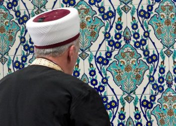 “Diyanet Akademisi” teklifi TBMM’de kabul edildi