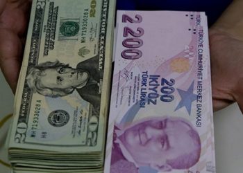 JP Morgan ‘risk’ uyarısı yaptı! TL’deki değer kaybı hızlanacak