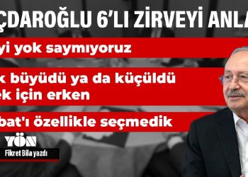 Kılıçdaroğlu: HDP’yi yok saymıyoruz
