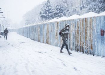 Meteoroloji’den 15 kent için kar uyarısı