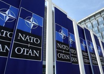 Türkiye’nin NATO üyeliğinin 70’inci yılı