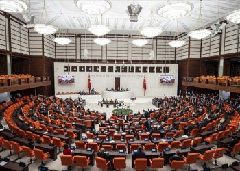 ‘Beşli çete’ düzenlemesi yasadan çıktı