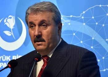 Destici: Terör olmasaydı Türkiye’nin dış borç problemi olmayacaktı