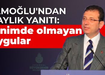 İmamoğlu’ndan adaylık yanıtı: Zihnimde olmayan duygular