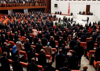 İYİ Parti, orman yangınları için meclis araştırması istedi