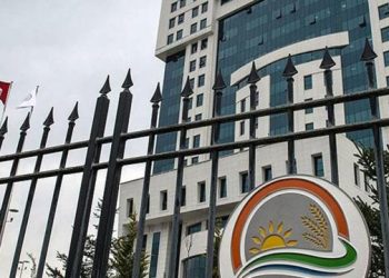 Tarım ve Orman Bakanlığı’nda 4 bakan yardımcısı görevden alındı